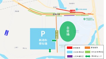 关于2026年“赣超”江西省城市足球超级联赛（景德镇赛区）活动期间对迎宾大道、罗家滩互通等道路...